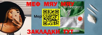 не бодяженный Бердск