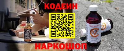 трава Аша