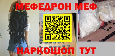 не бодяженный Бердск