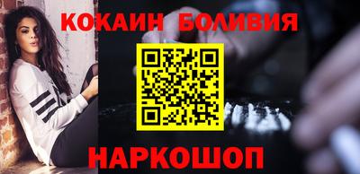 не бодяженный Бердск