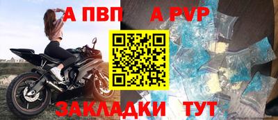 сатива Белореченск