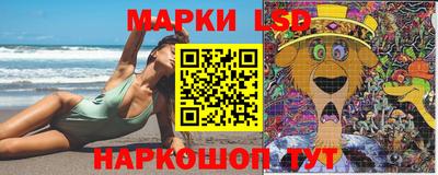 СК Белорецк
