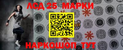 трава Аша