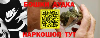 прущие крисы Баксан