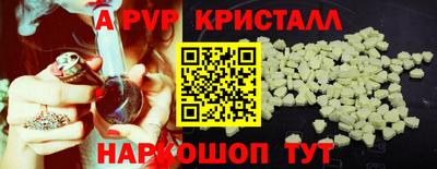 сатива Белореченск