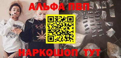 СК Белорецк