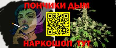 СК Белорецк