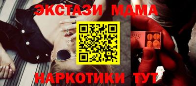 не бодяженный Бердск