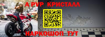 сатива Белореченск
