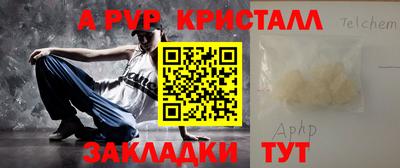 СК Белорецк