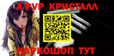 не бодяженный Бердск