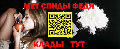 СК Белорецк