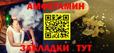 не бодяженный Бердск