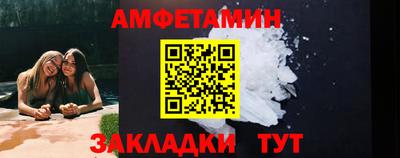 не бодяженный Бердск