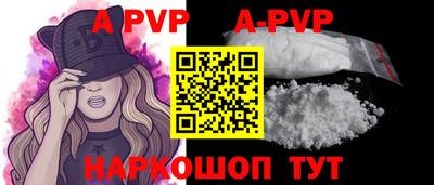 СК Белорецк