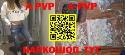 не бодяженный Бердск