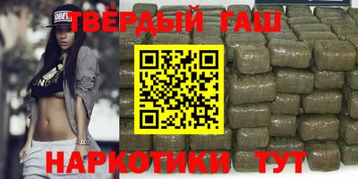 прущие крисы Баксан