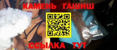 СК Белорецк