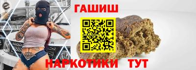 не бодяженный Бердск