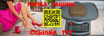 СК Белорецк
