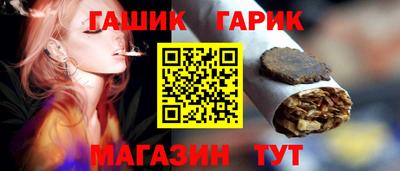 не бодяженный Бердск