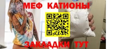 СК Белорецк