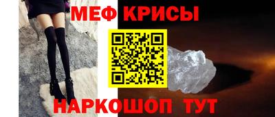 не бодяженный Бердск