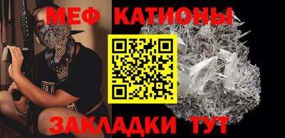 не бодяженный Бердск